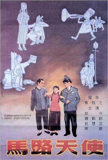 奥弗兰帕克购买假证件